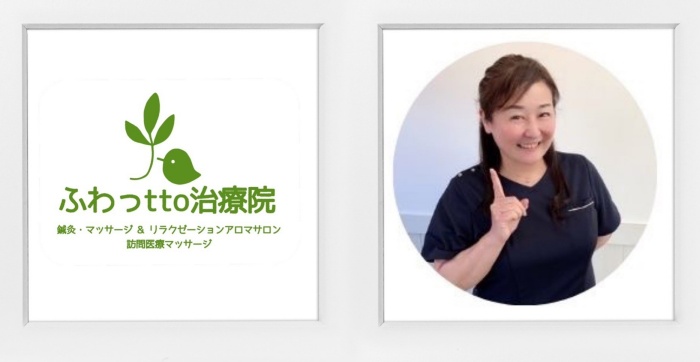 ロゴバナー１